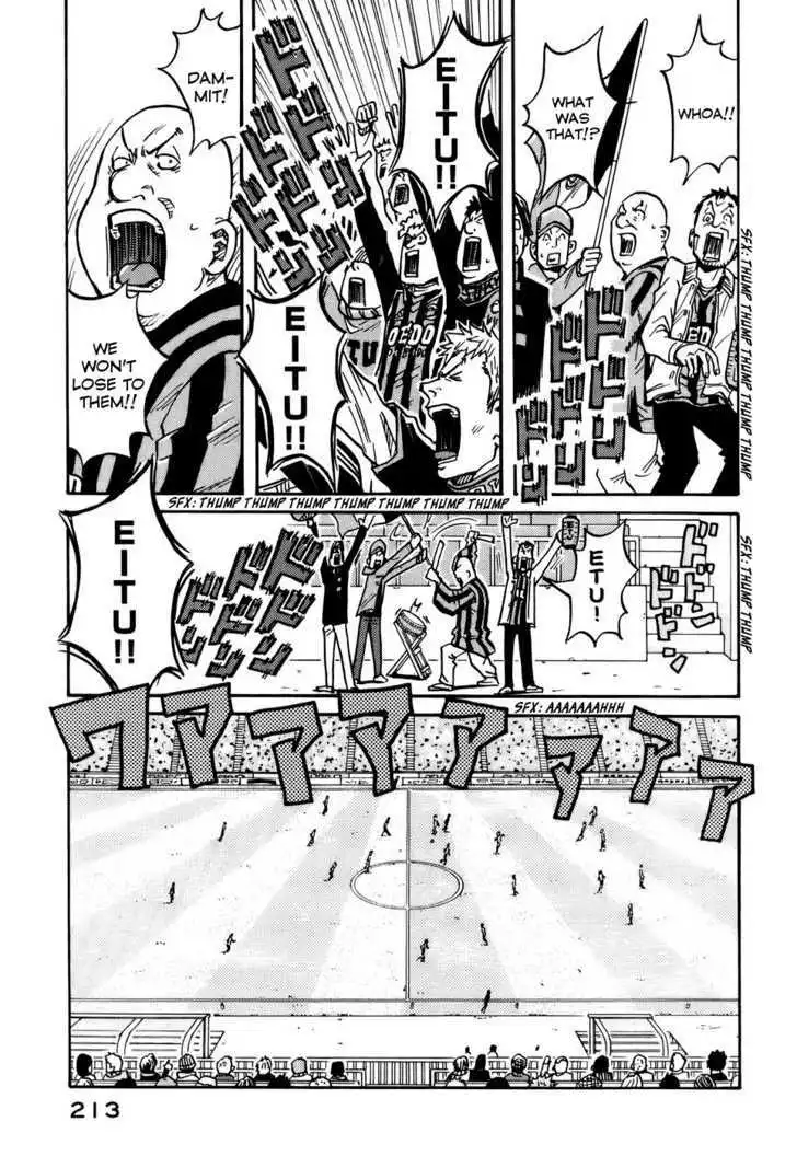 Giant Killing Chapter 37 15